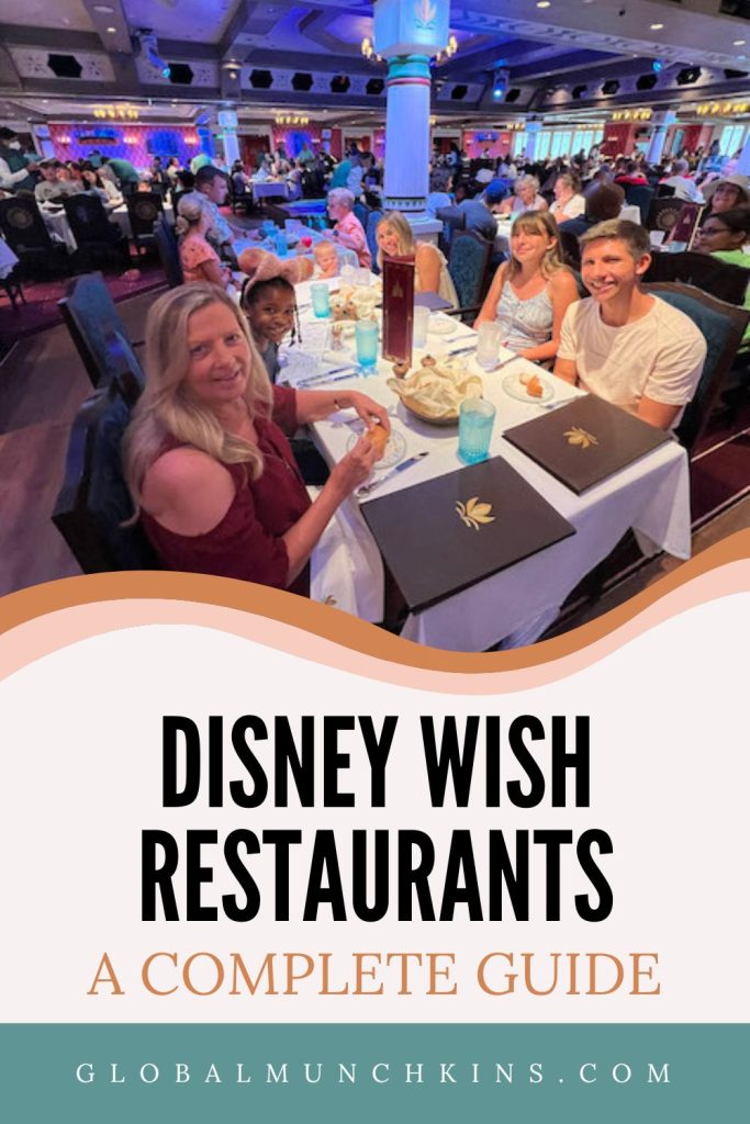 disney wish restaurants 