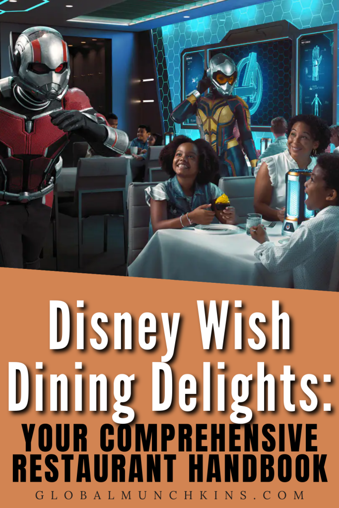 the best disney wish restaurants a complete guide 2023